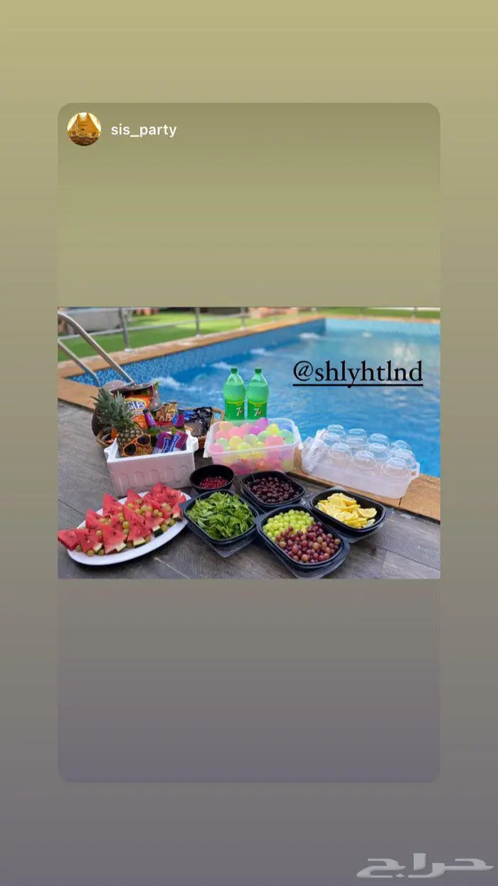 استراحةوشاليه لاند هاوس الفندقية للايجار اليومي 6