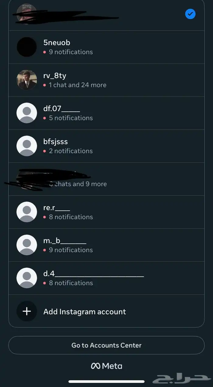 يوزرات انستا 0