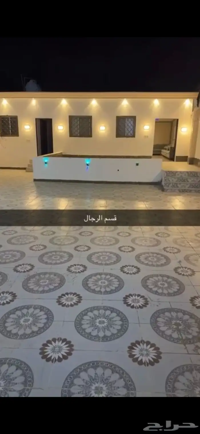 الستراحه اللاجار الاسبوعي والسنوي 5