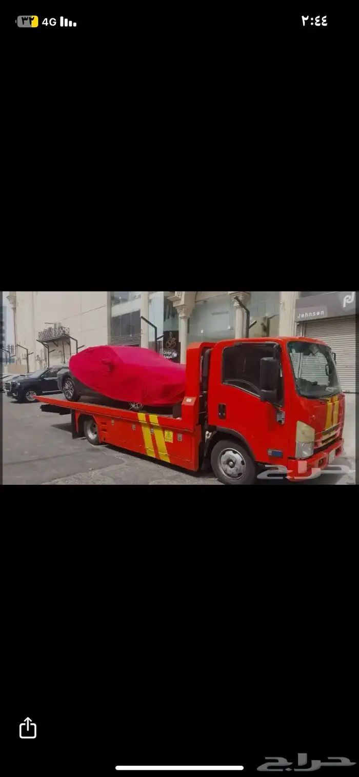 سطحه تيماء 0