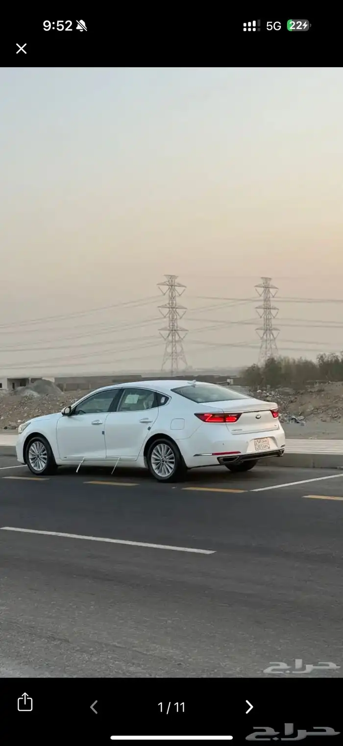 كادنينزا مخزنه 6