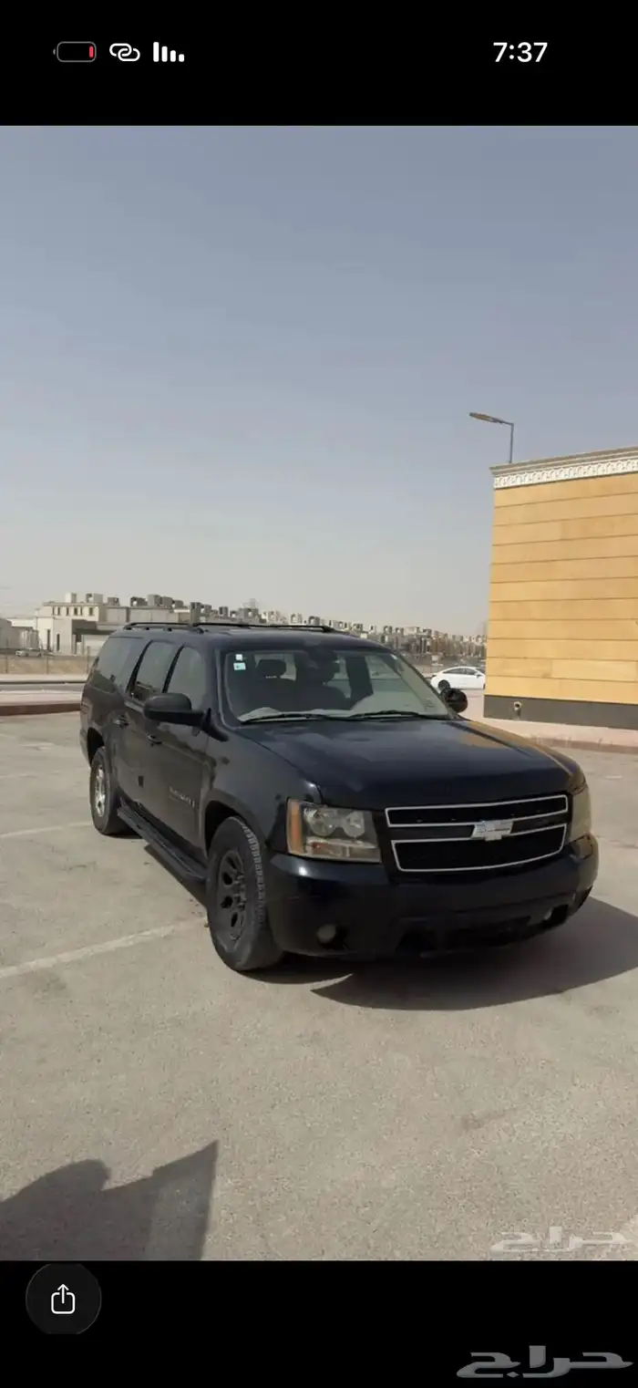 جمس 2009 للبيع 0