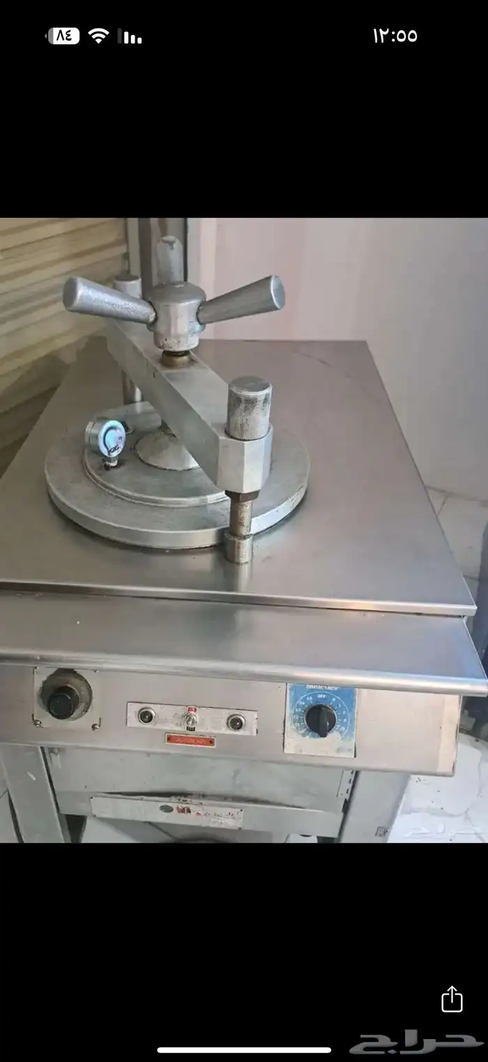 مكينة بروستد و جهاز كاشير 2