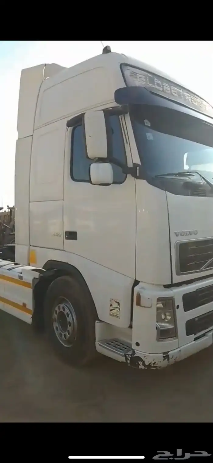 راس فولفو 2005 على الشرط 1