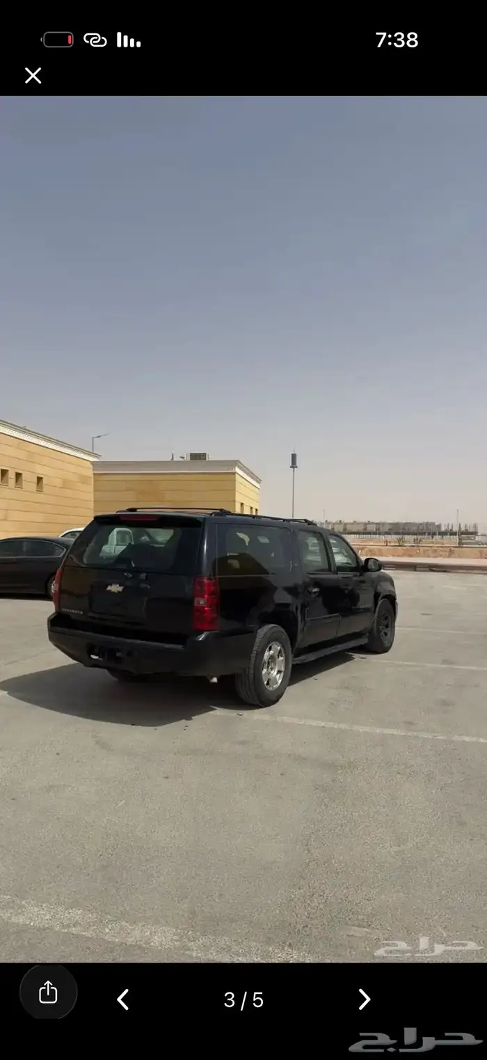 جمس 2009 للبيع 3