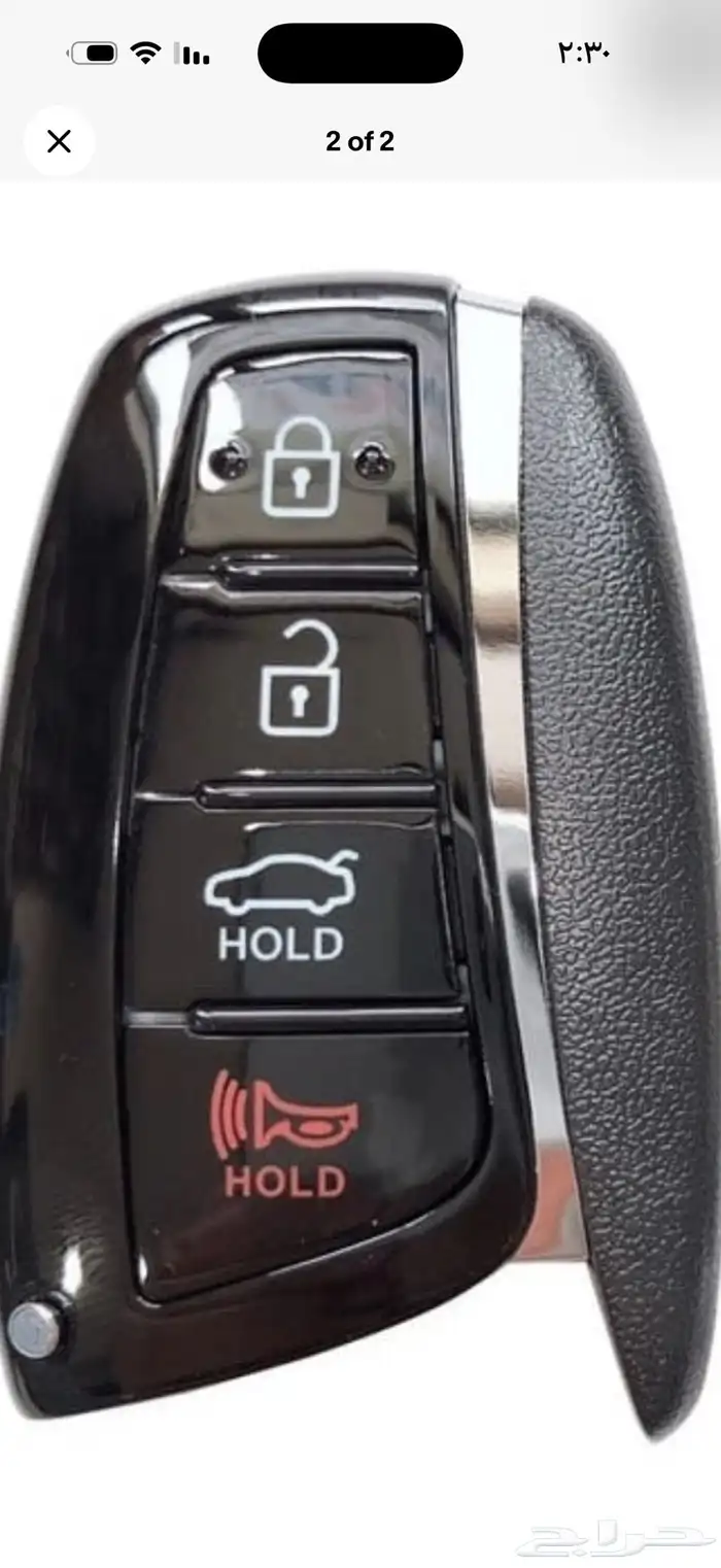 ريموت هونداي ازيرا 2012-2014 2