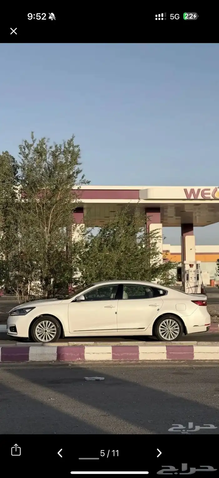 كادنينزا مخزنه 1