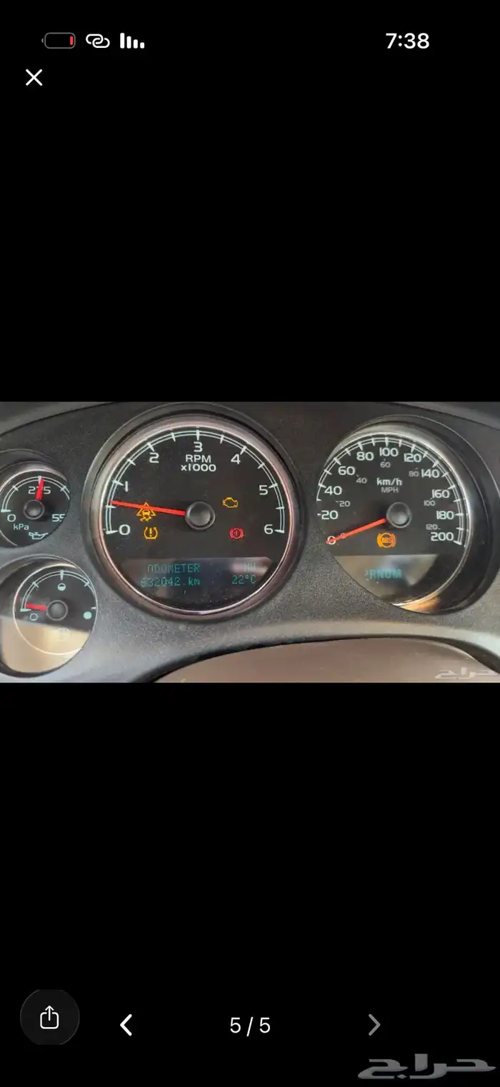 جمس 2009 للبيع 4