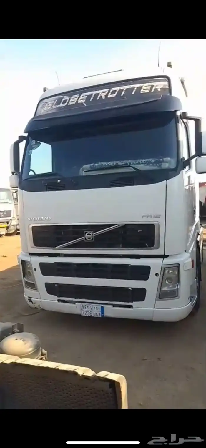 راس فولفو 2005 على الشرط 3