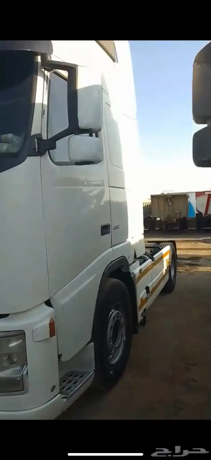 راس فولفو 2005 على الشرط 2