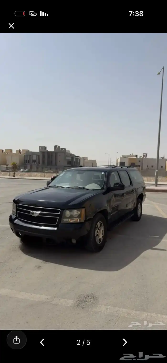 جمس 2009 للبيع 1