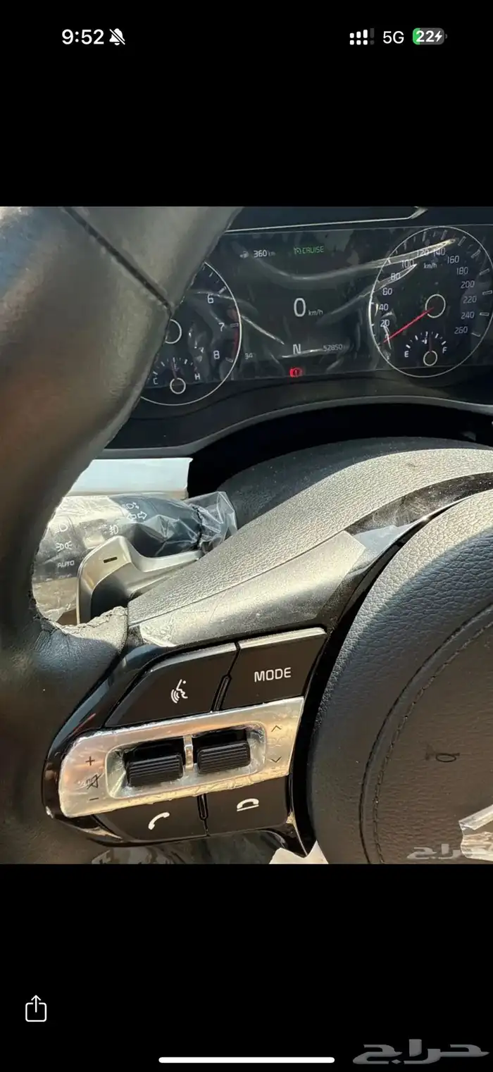 كادنينزا مخزنه 7