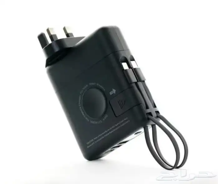 شاحن متنقل متعدد الاستخدام 1