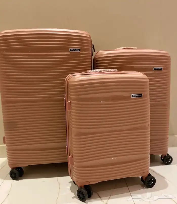 طقم شنط سفر 2