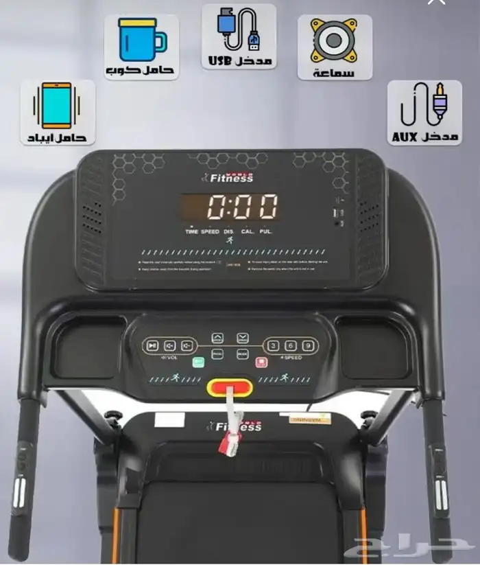 جهاز السير الكهربائي   قابل للطي 5