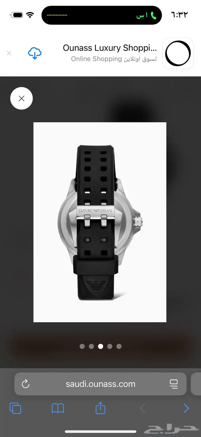 ساعة ارماني للبيع مع كامل اغراضها 3