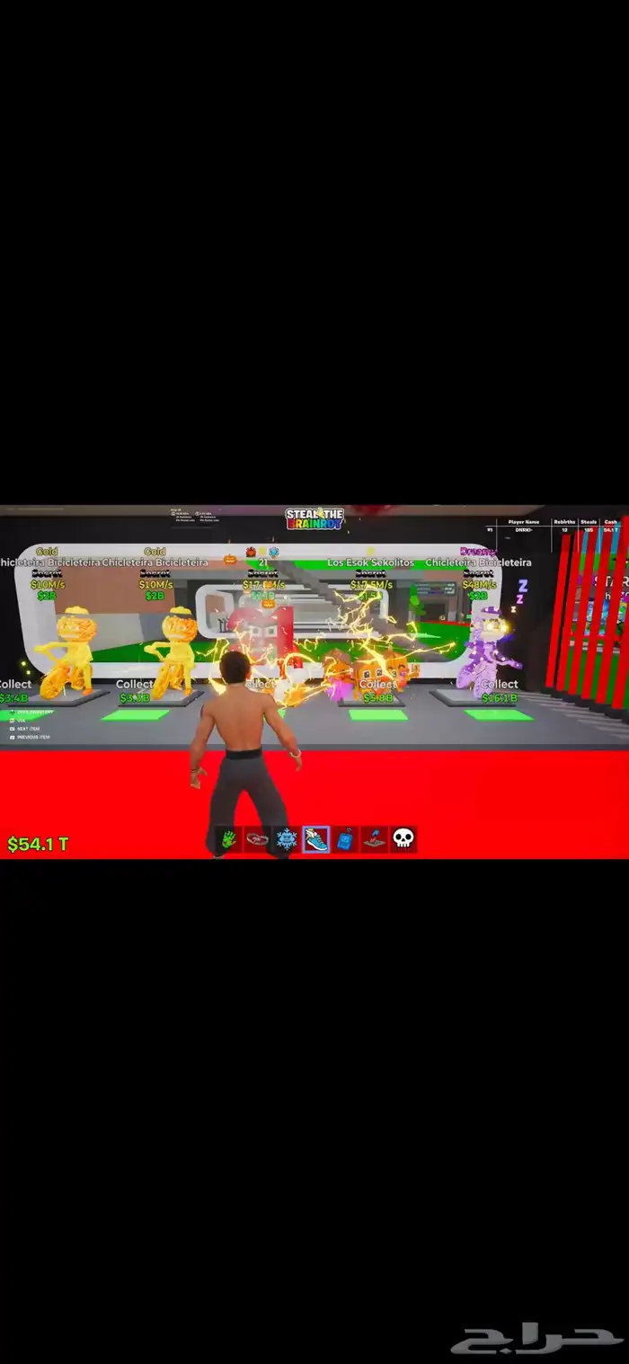 ماب السرقه فورت 0