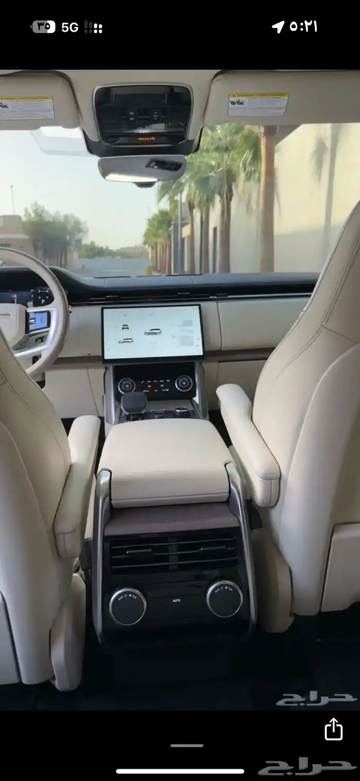 لاند روفر رنج روفر فوج se p400 2023 13