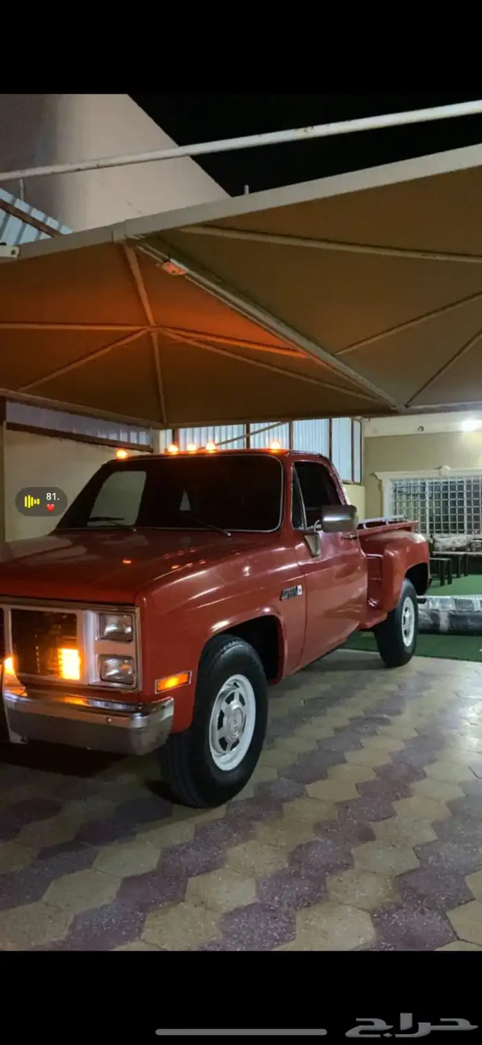 جمس بهبهاني مديل 81 مجدد 1