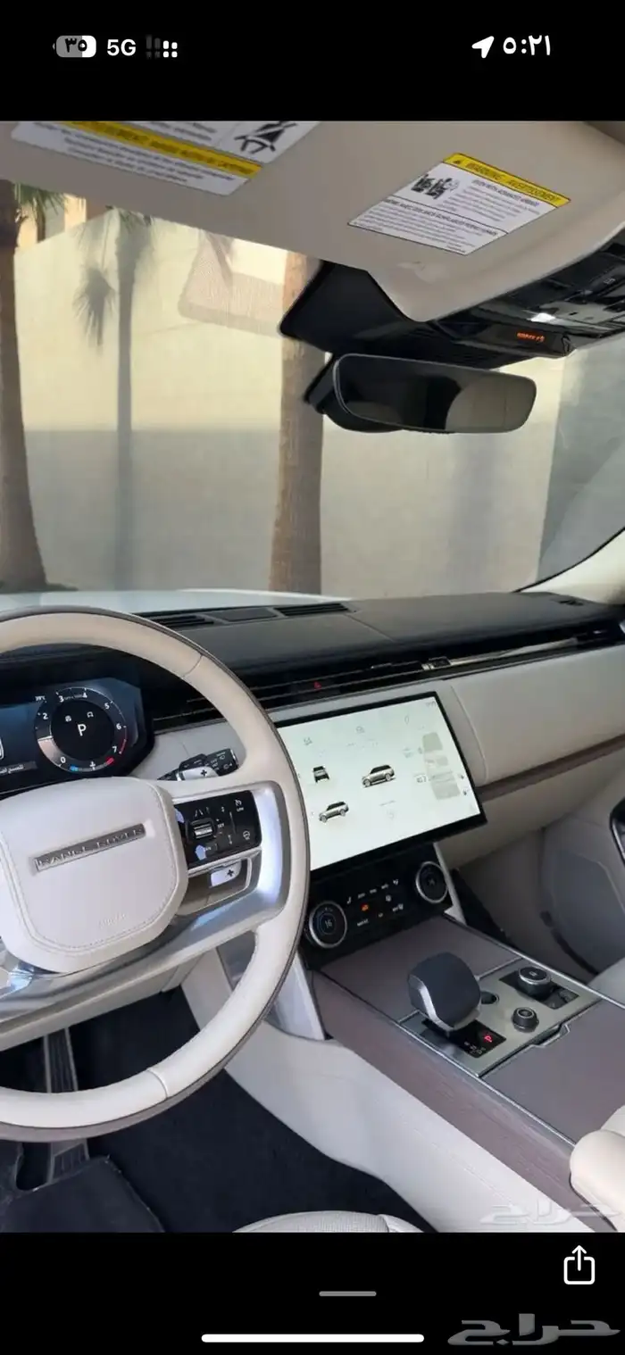 لاند روفر رنج روفر فوج se p400 2023 14