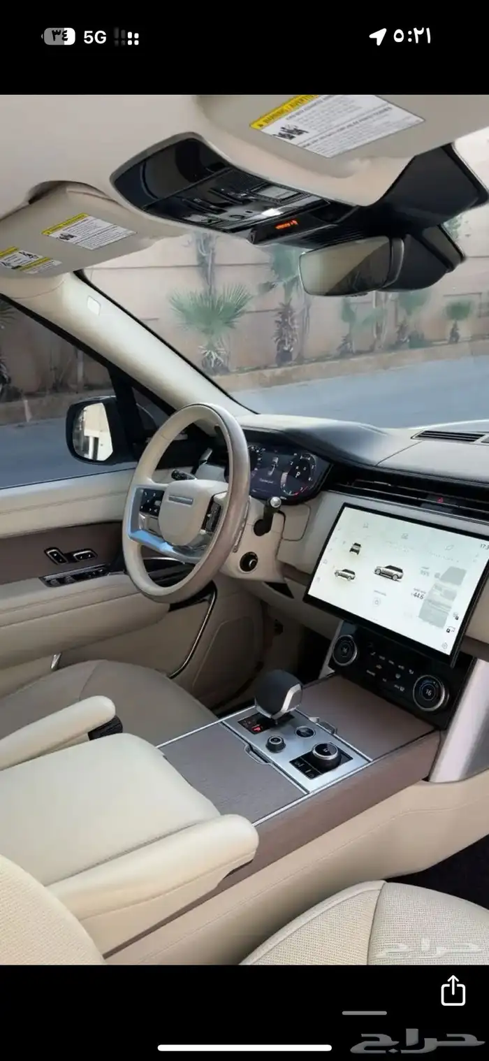 لاند روفر رنج روفر فوج se p400 2023 19