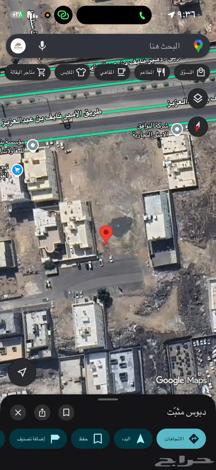 أرض سكنية للبيع 800م حي شوران 0