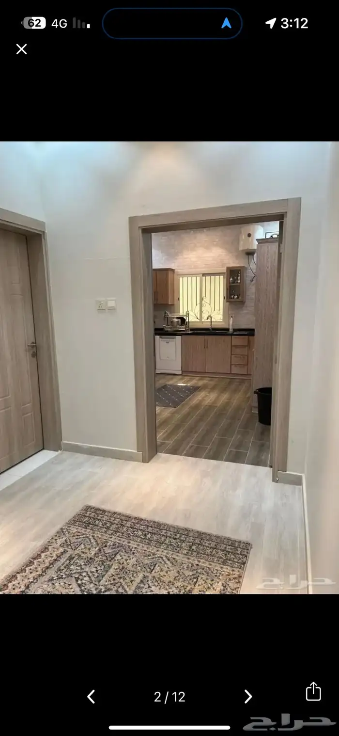 دور مؤثث للبيع 2