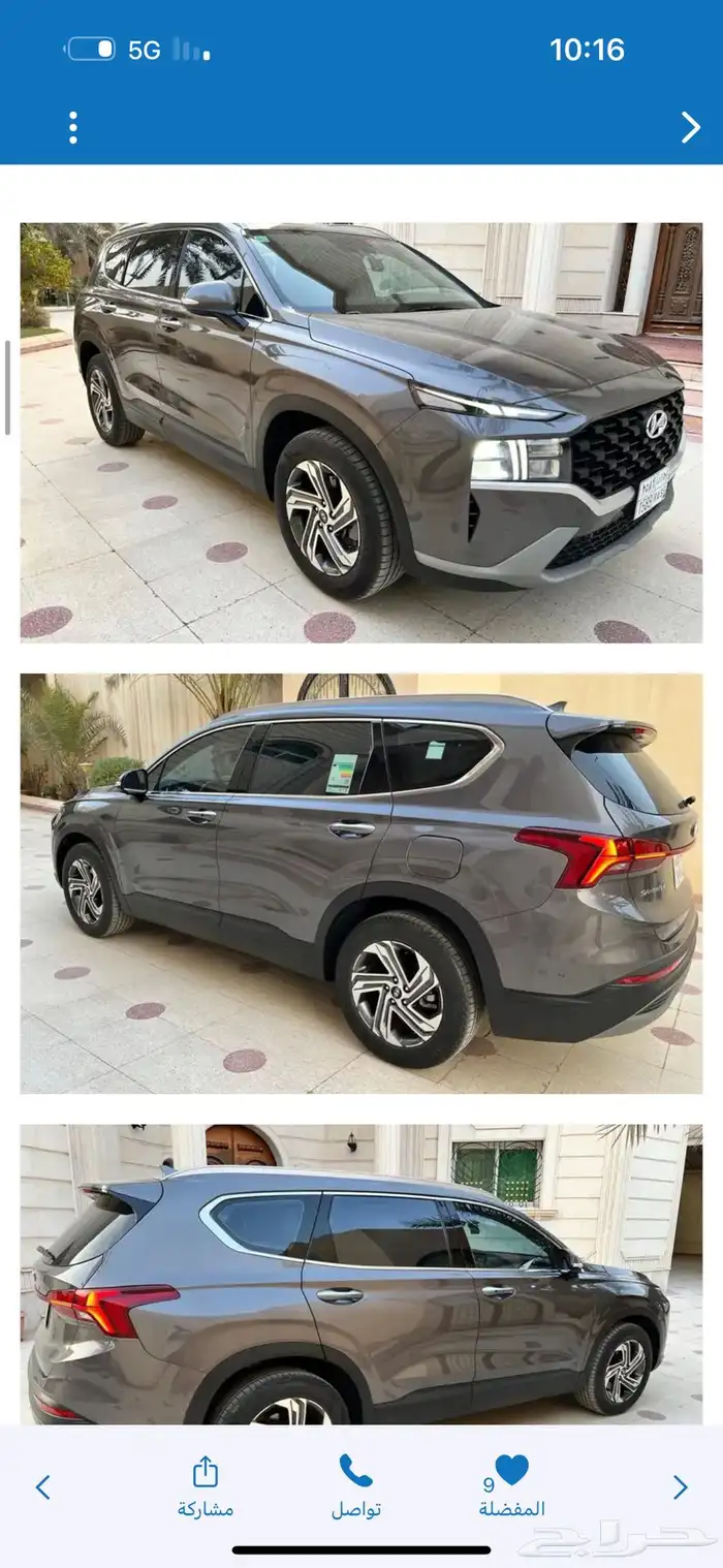 سنتافي وكاله 2023 0