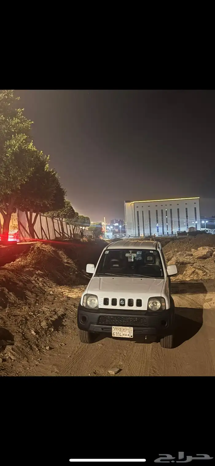 زيزوكي جمني 7