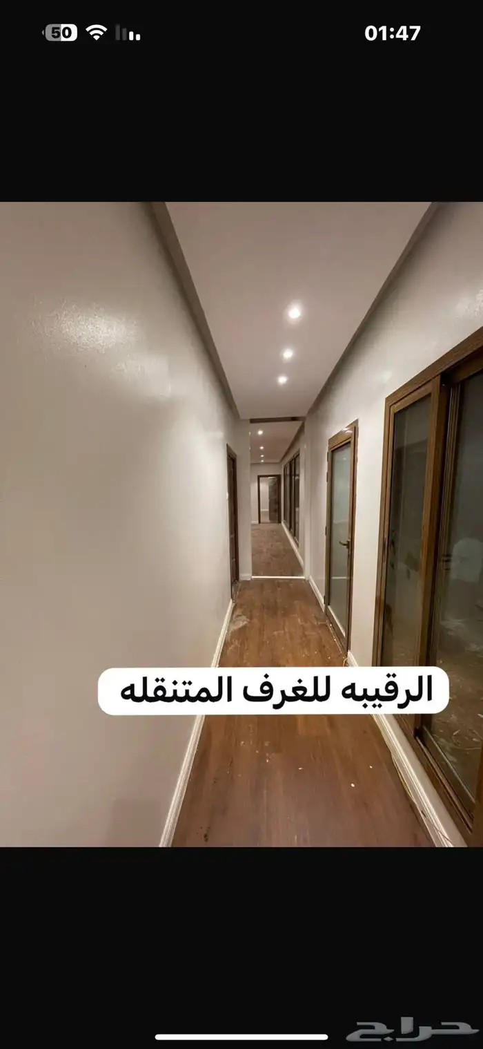 بركسات ارف جاهزه اكواخ خشب بيت متنقل غرف سحب اكشاك 63