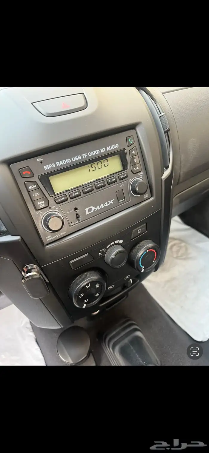 ايسوزو اونيت بكب جوانب 2023 3