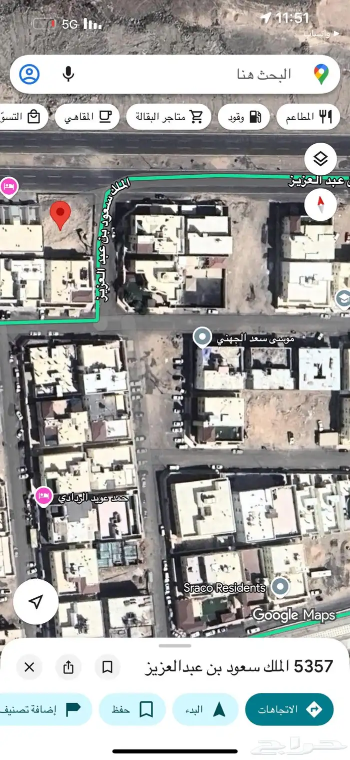 ارض تجارية للبيع حي طيبه 1