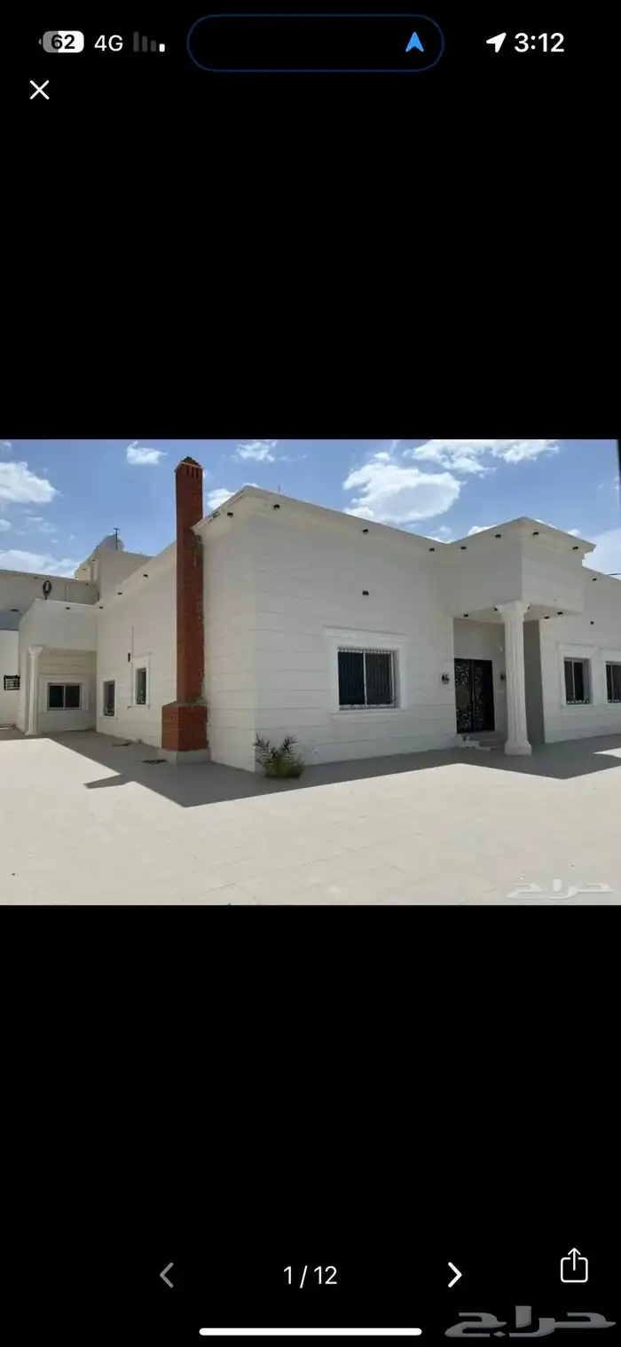 دور مؤثث للبيع 1