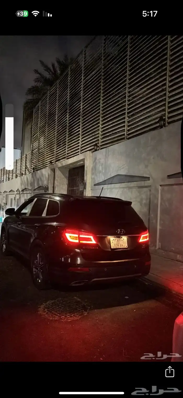 قراند سنتافي 2016 للبيع 0