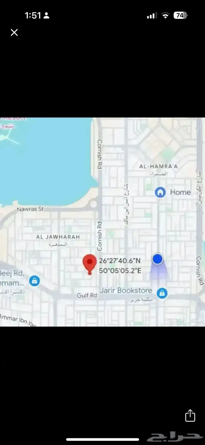 ارض زاويه للبيع حي الجوهره الدمام مساحة 704 م 0