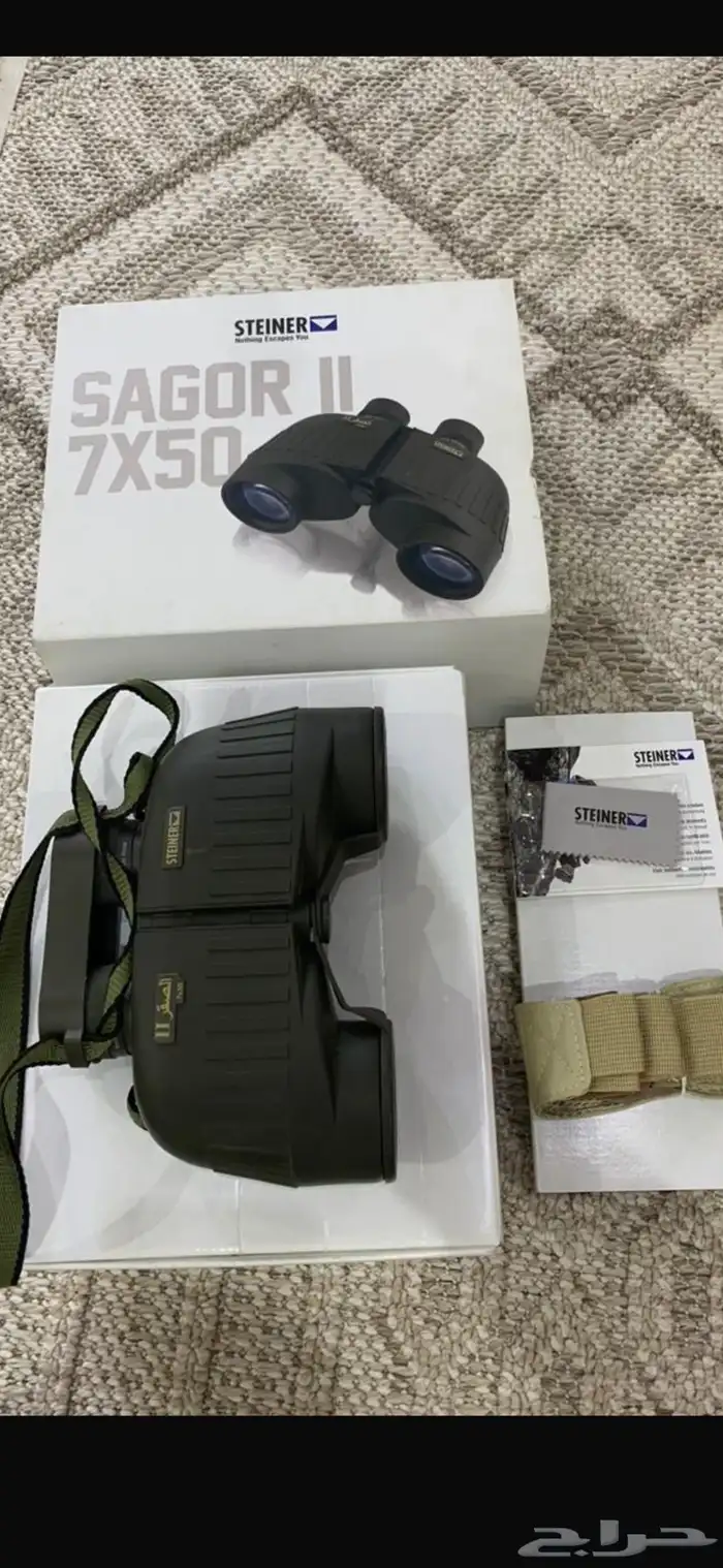 دربيل الصقر 0