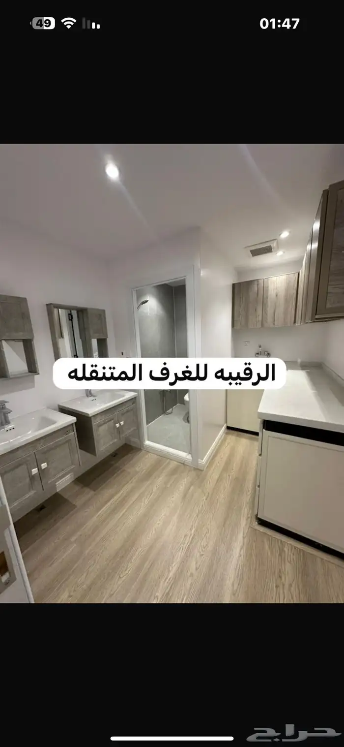 بركسات ارف جاهزه اكواخ خشب بيت متنقل غرف سحب اكشاك 62