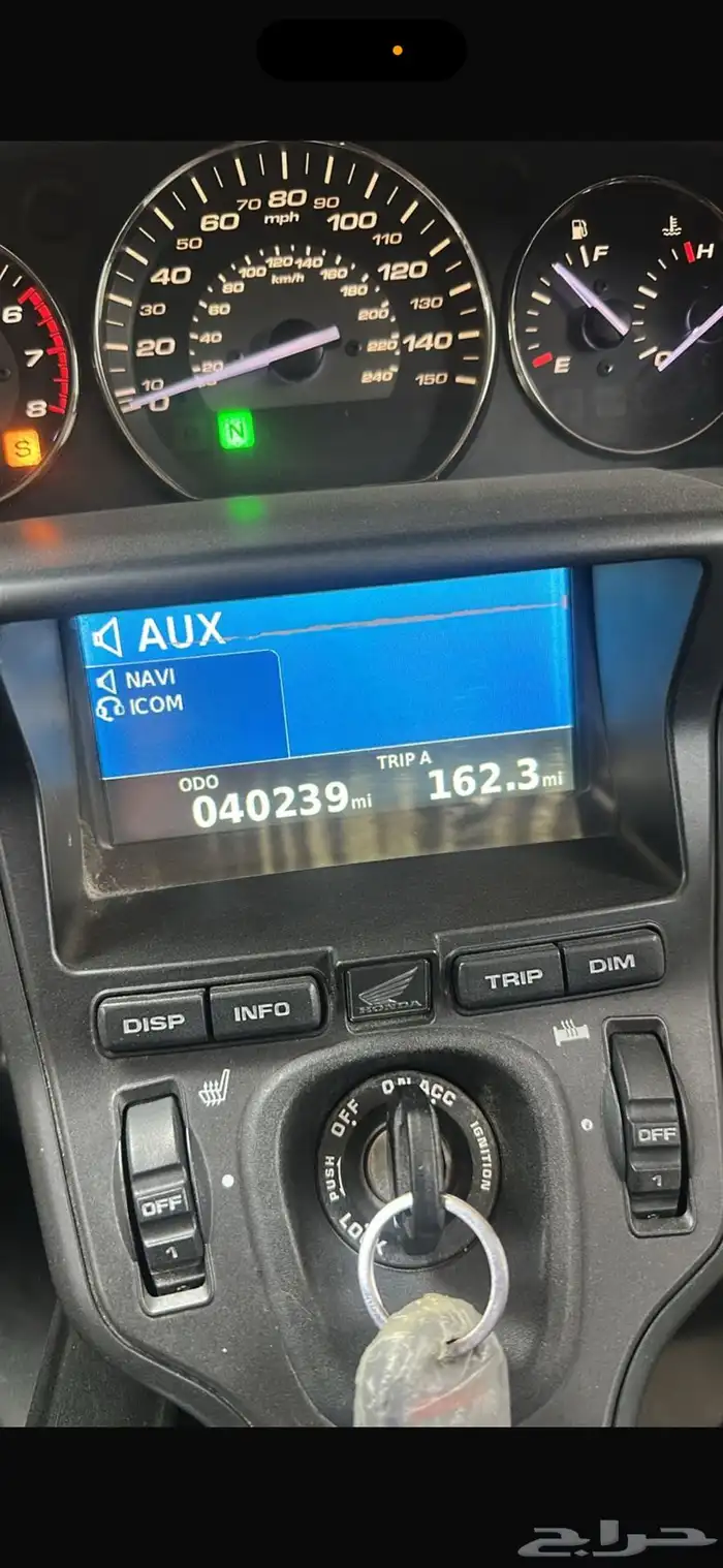 قولد وينق 2013 7