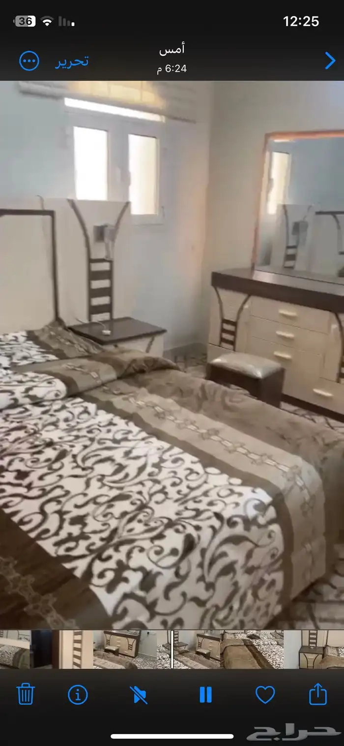 اخذتها ب7000 ولها معايه سنه ونص 1