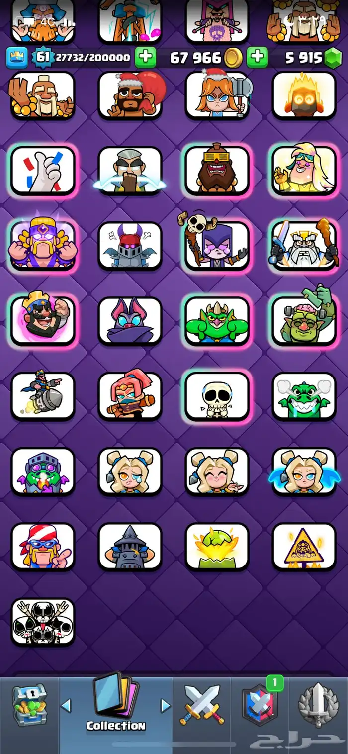 حساب كلاش رويال 13