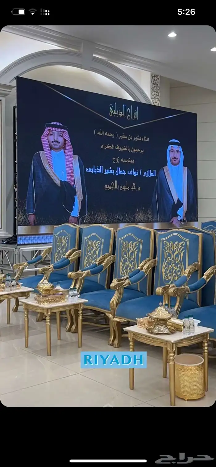 خدمات تصاميم 30