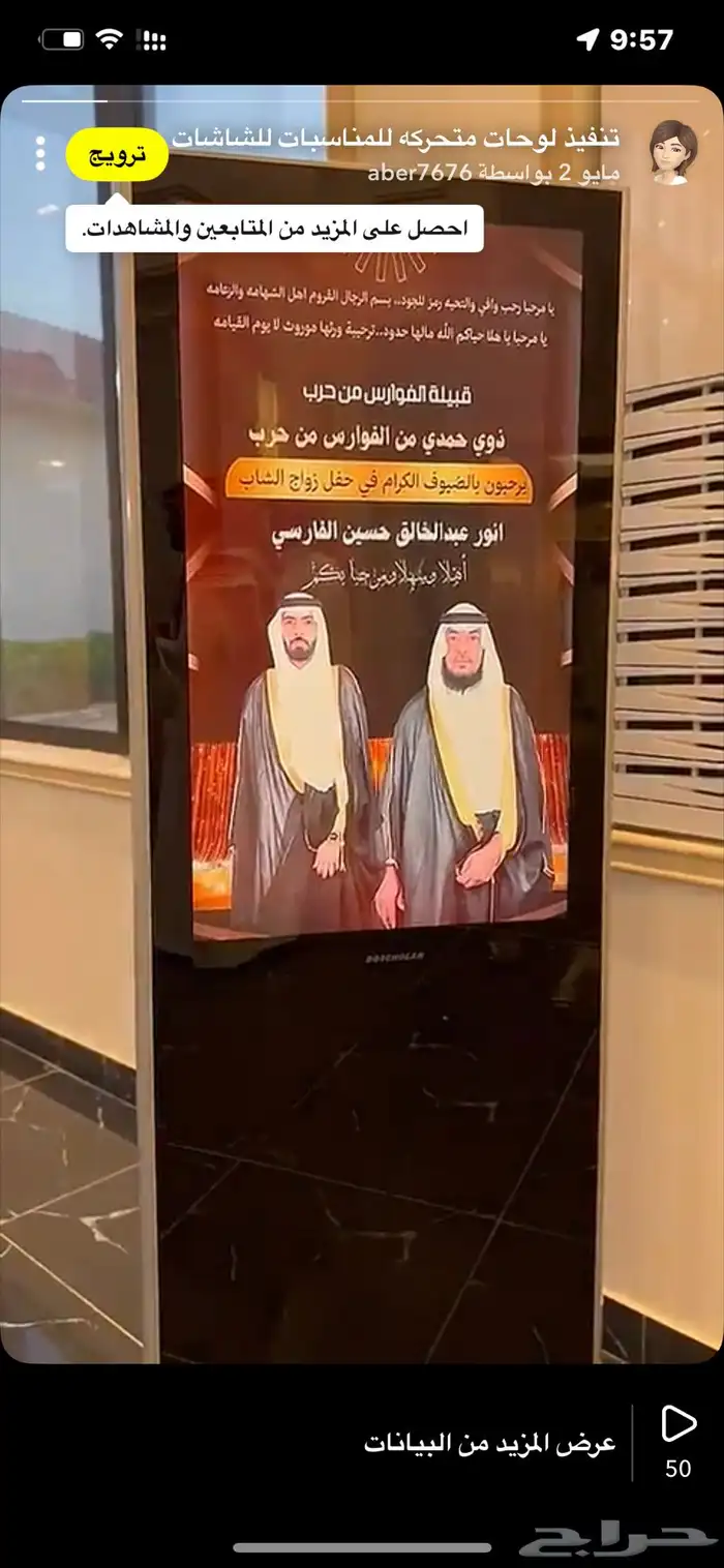 خدمات تصاميم 3