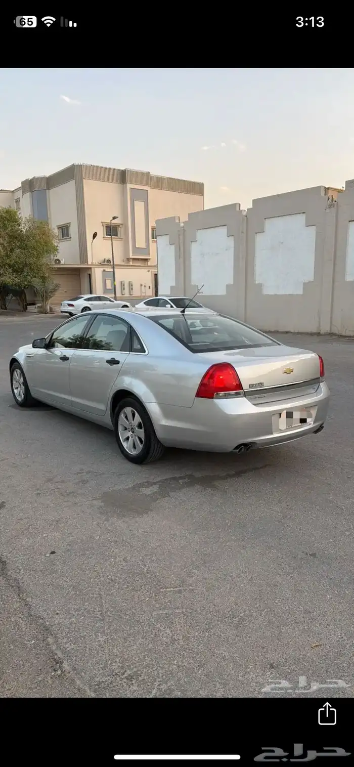 مطلووب كابرس 0