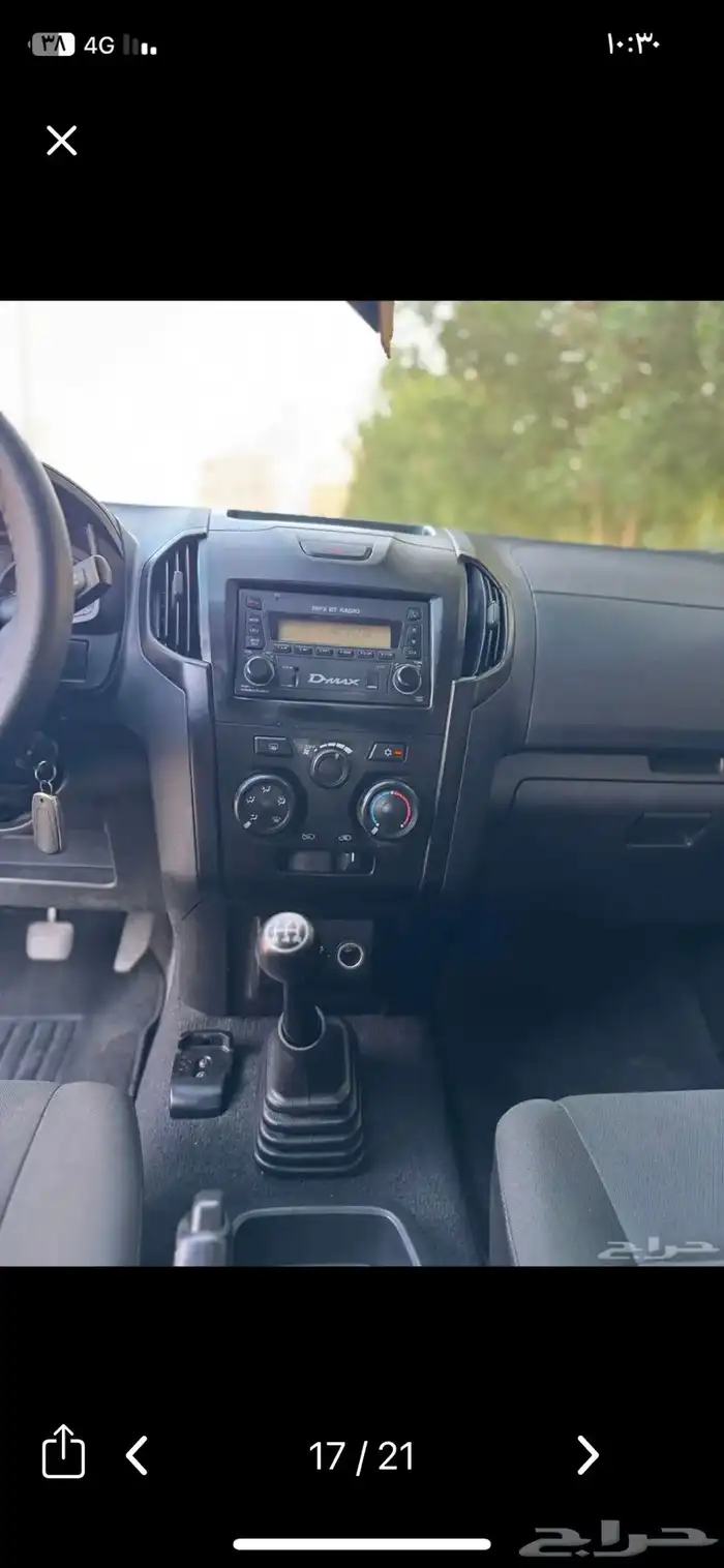 فانات بضائع للإيجار الشهري 12