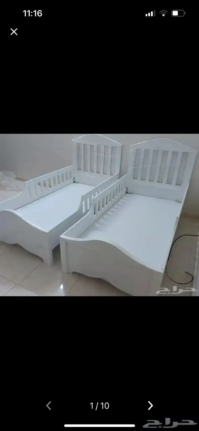 سرير اطفال جديد 1
