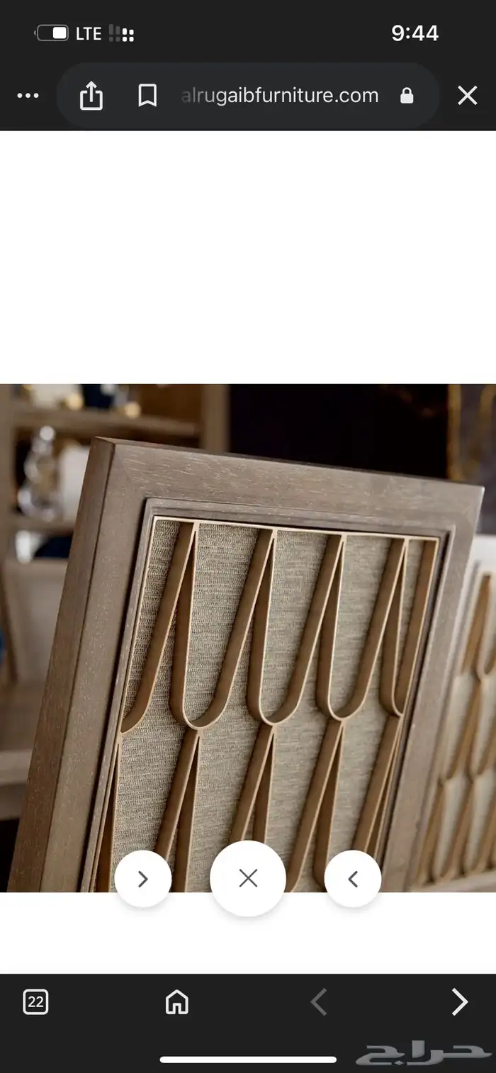 طاولة طعام من الرقيب 10 كراسي 5