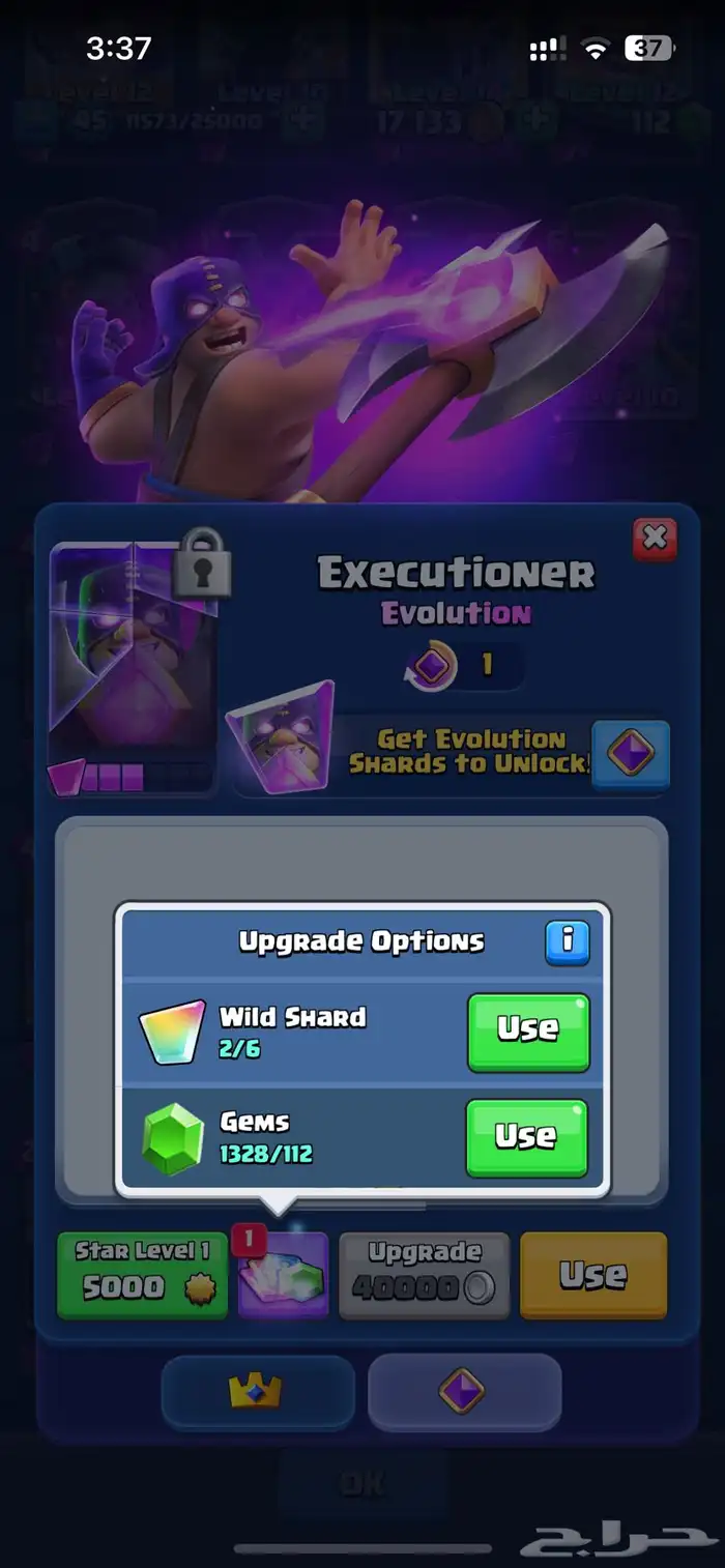 حساب كلاش رويال قديم 9 سنوات   10 الالف اعلى كؤوس باللعبه 5