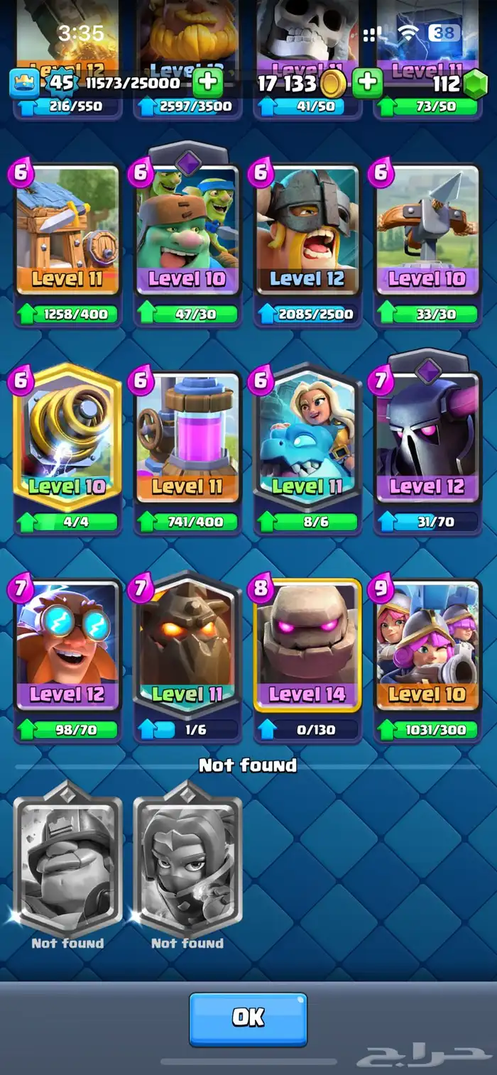 حساب كلاش رويال قديم 9 سنوات   10 الالف اعلى كؤوس باللعبه 14