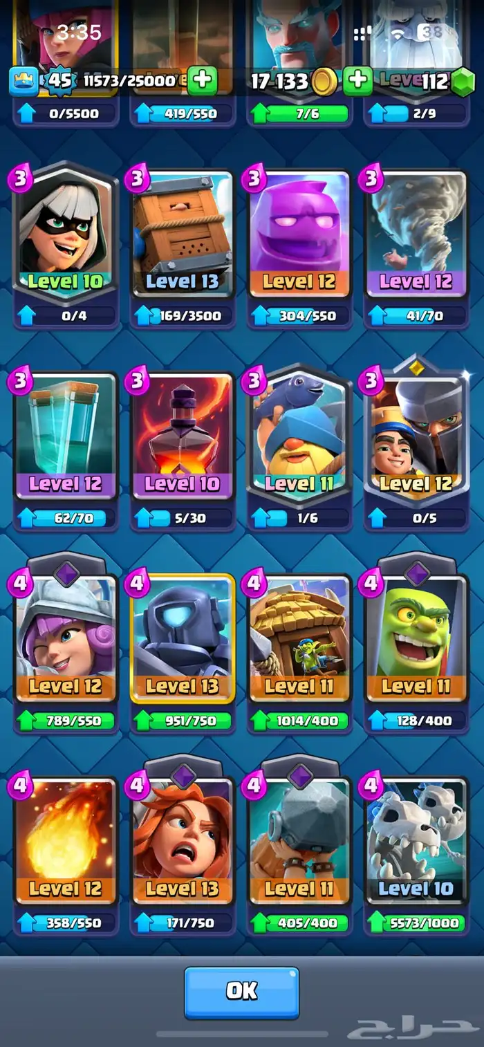 حساب كلاش رويال قديم 9 سنوات   10 الالف اعلى كؤوس باللعبه 12