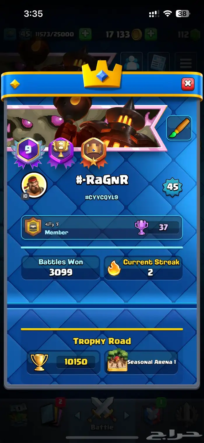 حساب كلاش رويال قديم 9 سنوات   10 الالف اعلى كؤوس باللعبه 16